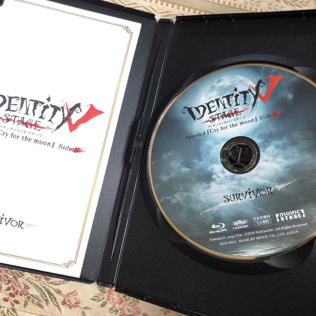 アイデンティティⅤ　ステージ　episode2 .3 オンラインシートブロマイド