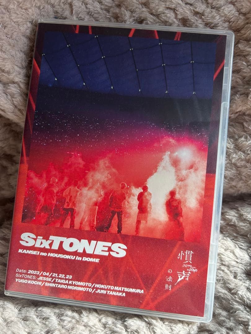 SixTONES DVD セット 4枚
