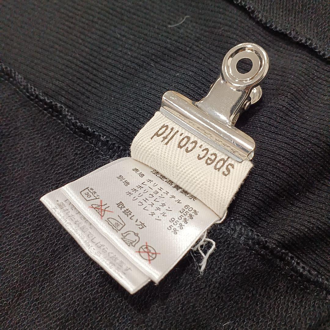 d.i.a. ノースリーブ 背中あき ビッグフード レオパード パーカー ダイヤ