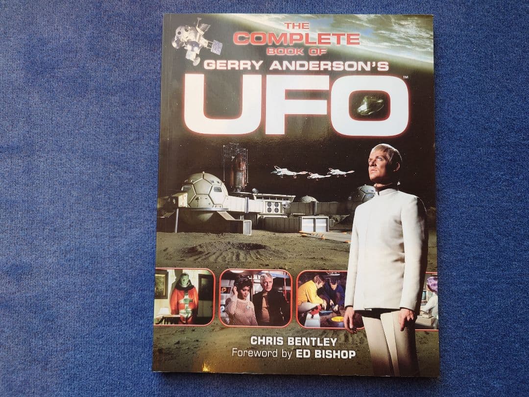 謎の円盤UFO GERRY ANDERSON'S UFO 本3冊セット