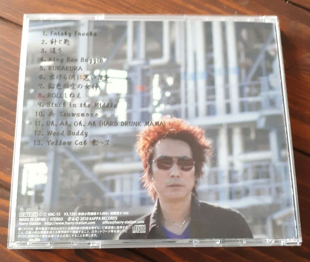 【廃盤】 無常人 MUJOUDO HARRY 村越弘明 CD