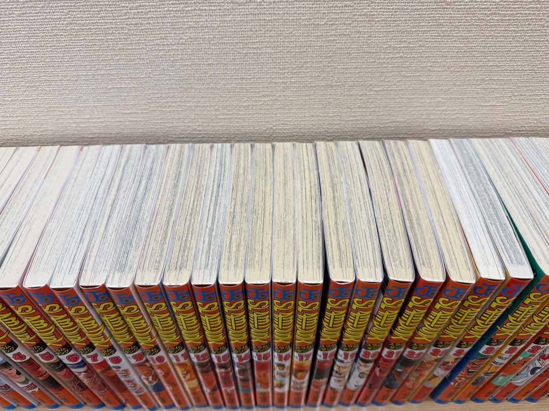 スラムダンク 1〜31巻 全巻セット