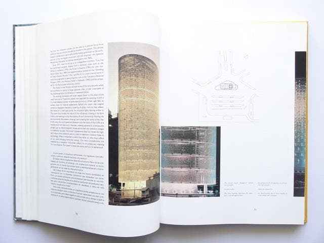 洋書◆風景の要素写真集 本 建築 開発 設計