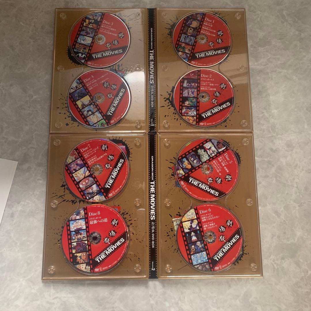ドラゴンボール THE MOVIES 劇場版 DVD-BOX