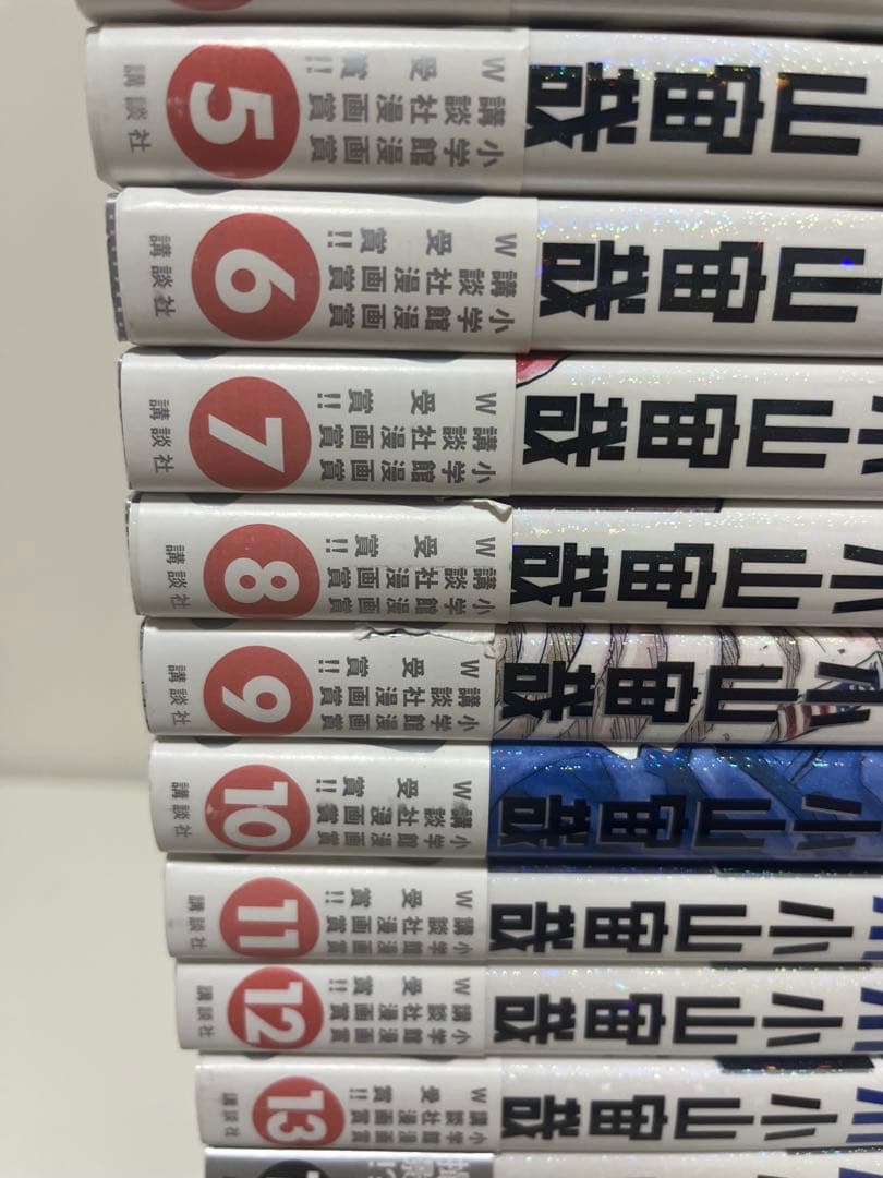 宇宙兄弟　1〜38巻 + 心のノート 全39冊セット小山宙哉