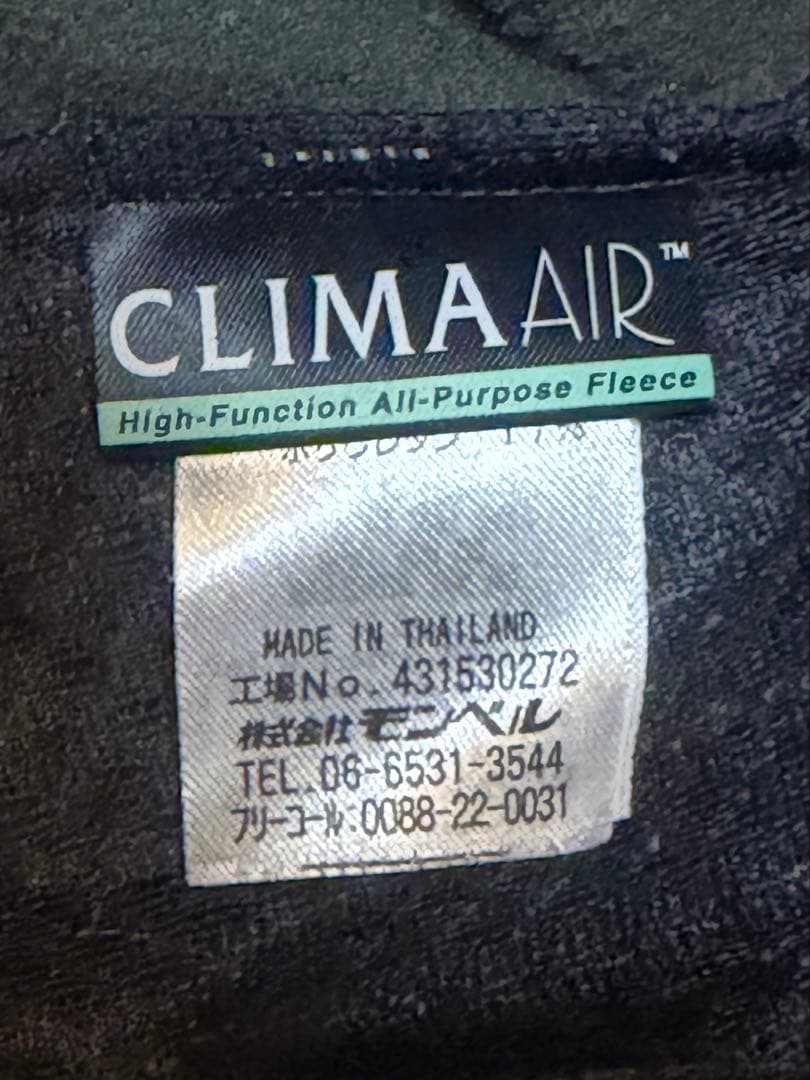 mont-bell クリマエア ベスト/size XL