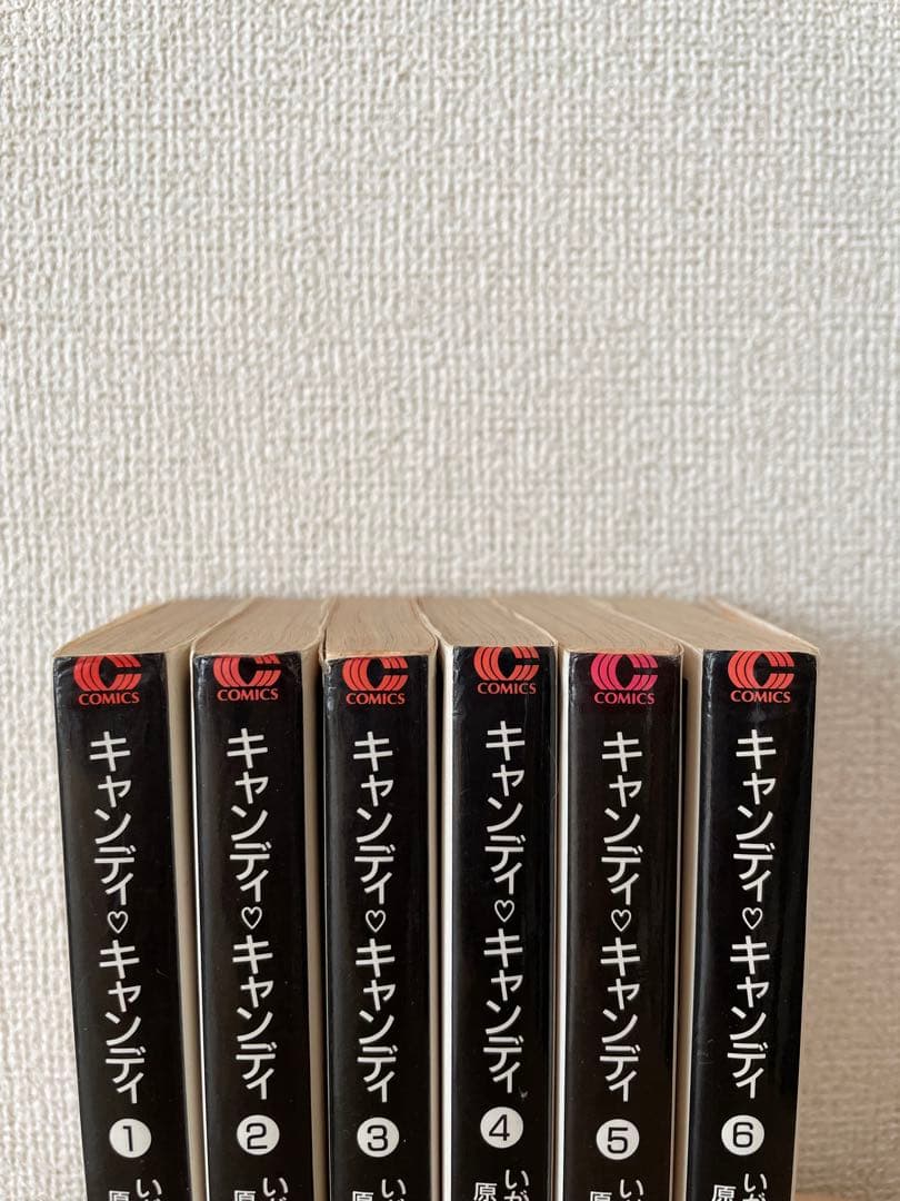 【キャンディ♡キャンディ】文庫版 全6巻