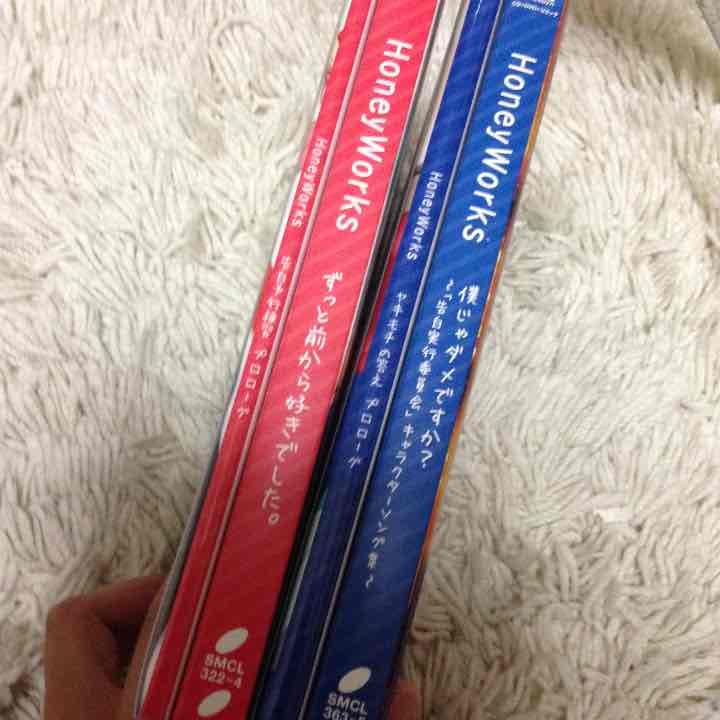 HoneyWorks  やーまん