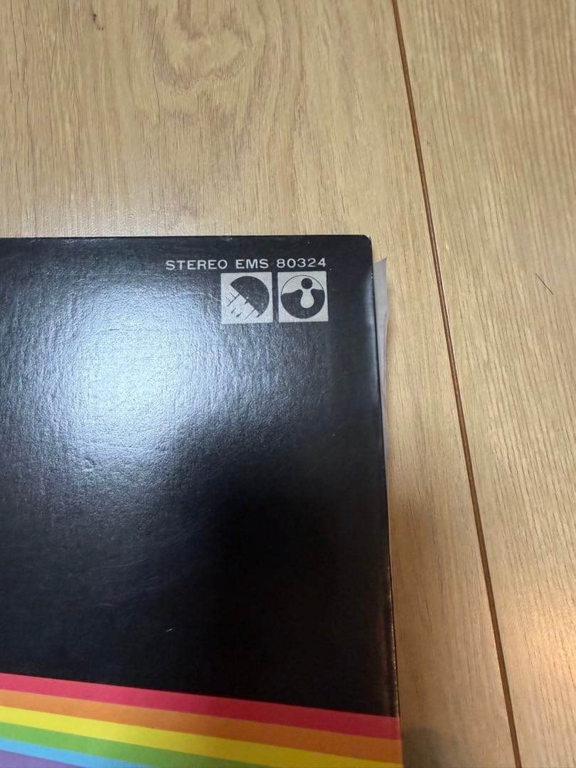 洋楽 Pink Floyd The Dark Side of the Moon