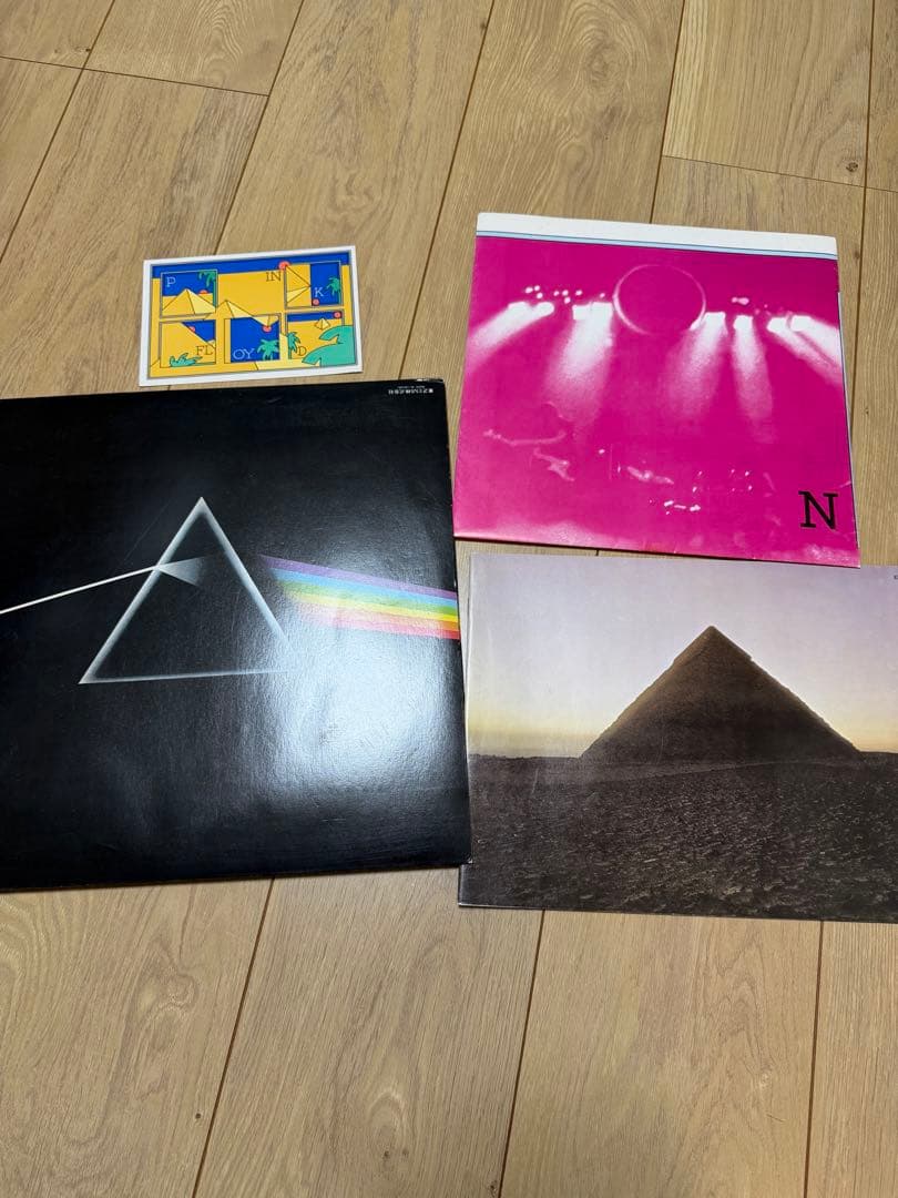 洋楽 Pink Floyd The Dark Side of the Moon