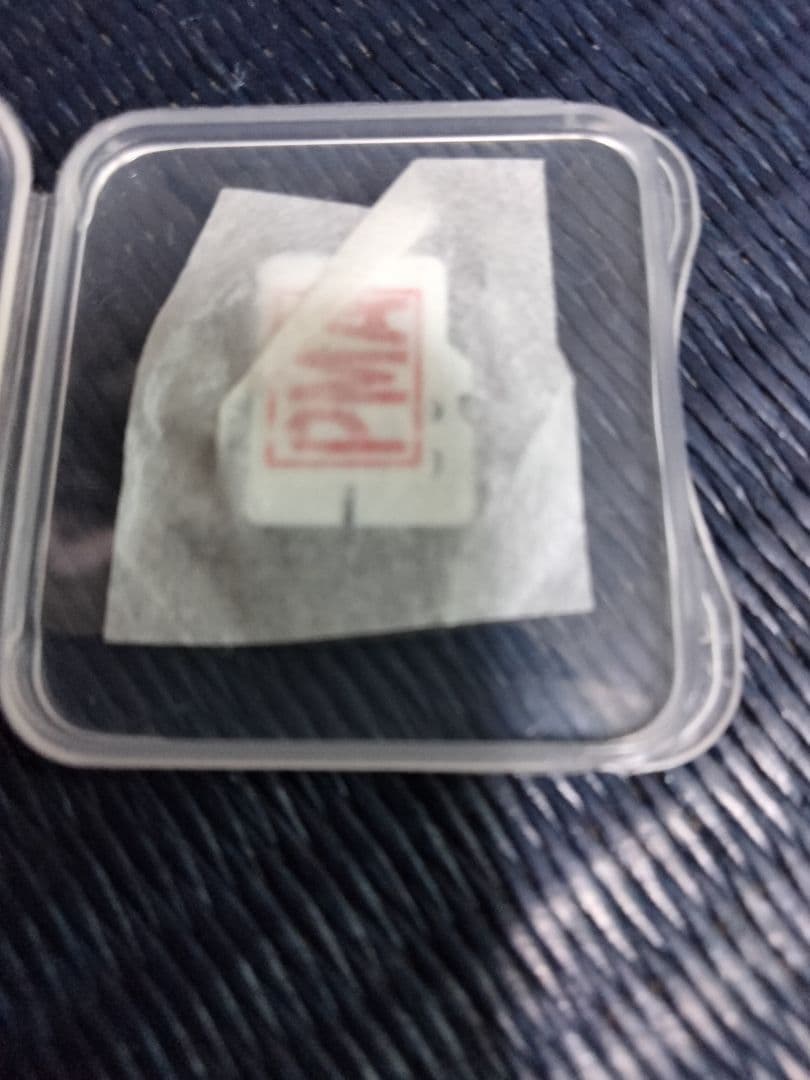 PMA PROGRAM SDカード