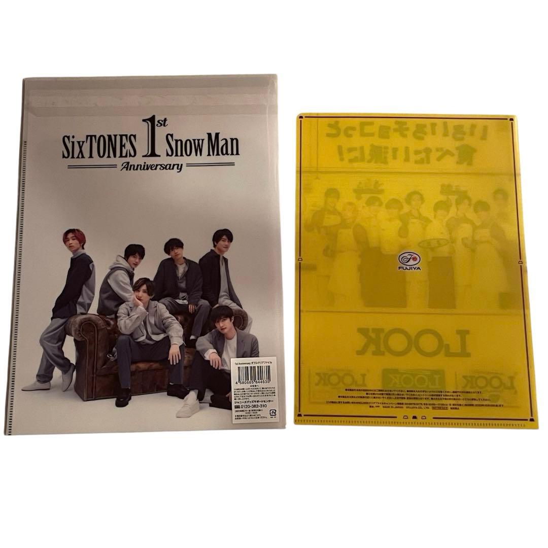 Manシングル11作品まとめ特典あり　おまけ付き【24時間以内発送】