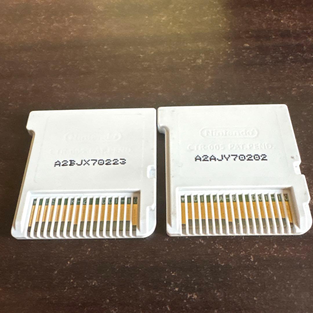 【2点セット】ポケットモンスター ウルトラサン ウルトラムーン ポケモン ソフト