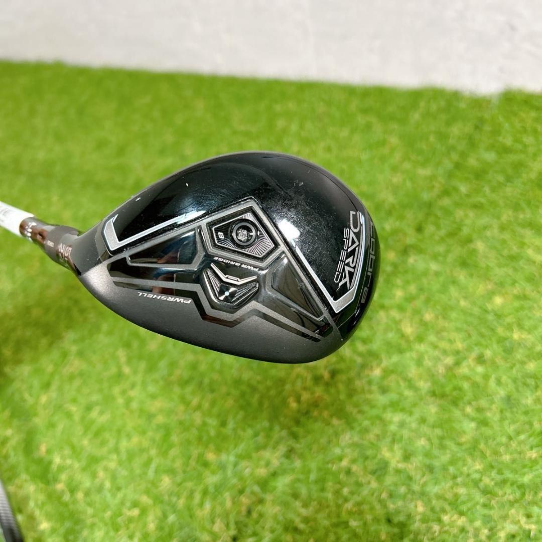 ゴブラ　ダークスピード MAX ゴルフ クラブセット レディース 女性 初心者