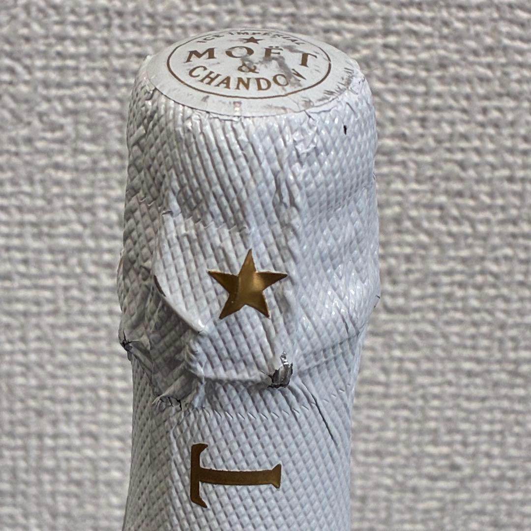 モエ エ シャンドン アイス アンペリアル 750ml