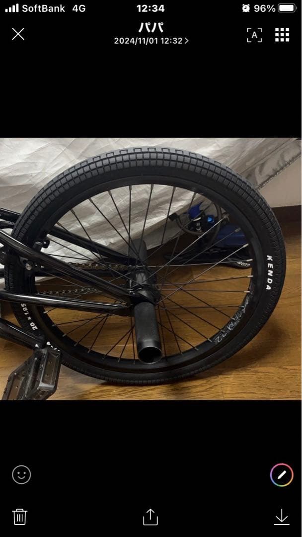 BMX自転車 黒 赤サドル KENDAタイヤ　motelworks 20インチ