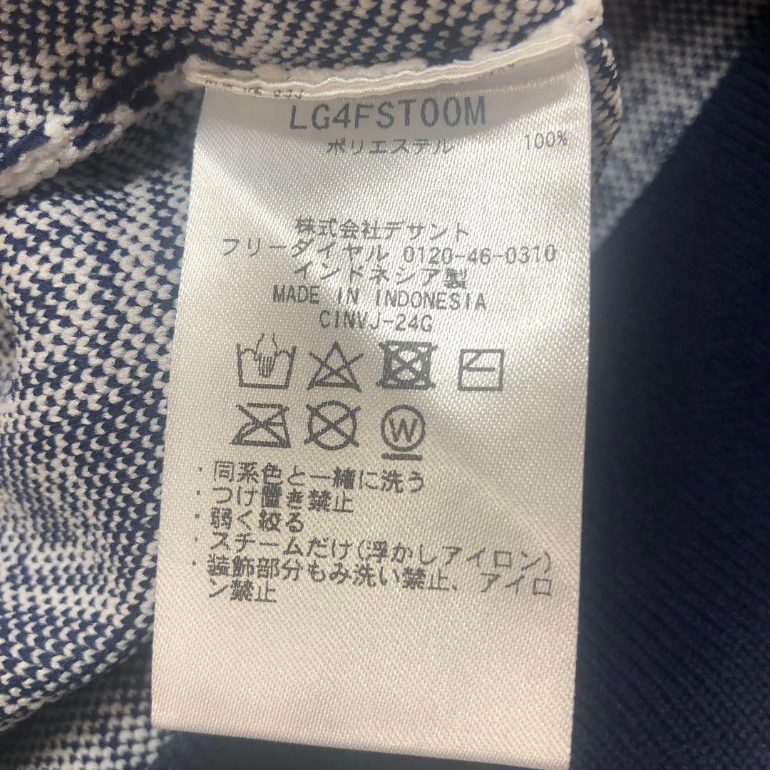 ルコックスポルティフメンズゴルフセーターM