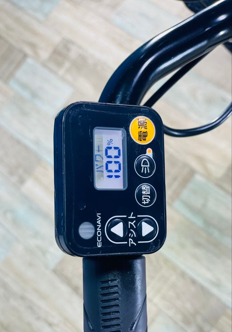 2474パナソニック12アンペア 20インチ子供乗せ電動アシスト自転車