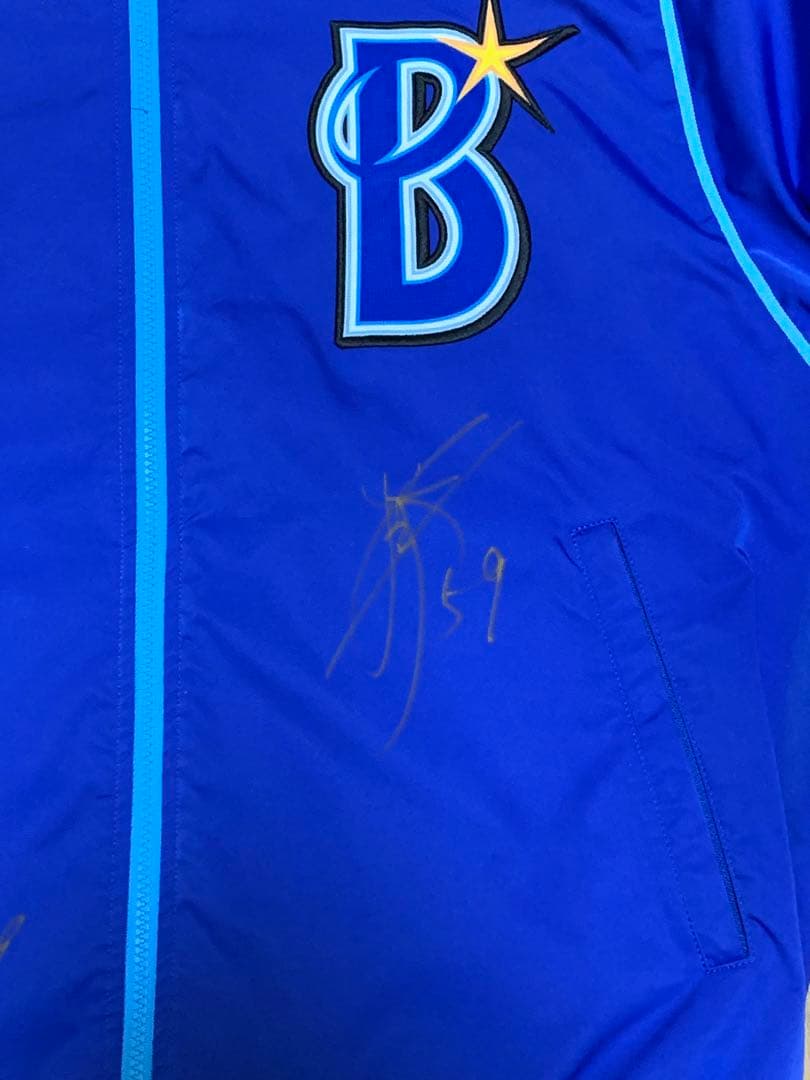 DeNA サイン入りジャケット　 戸柱、平良、新沼