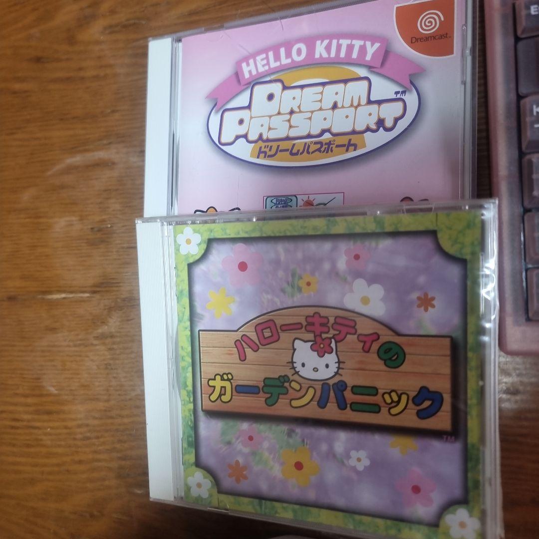 セガ ドリームキャスト 本体 ハローキティセット ソフト付き 動作確認済