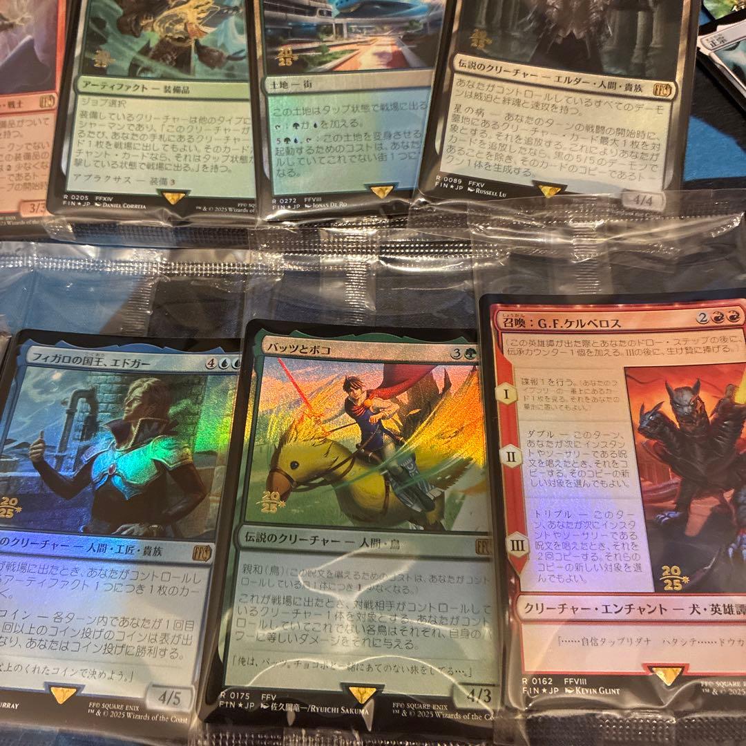 MTG FF プレリリース foil 未開封 プロモ 13枚セット