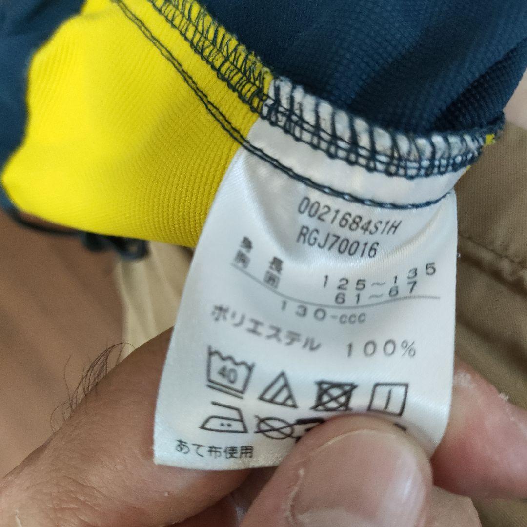 canterbury（カンタベリー）プラクティスプルオーバー(130)