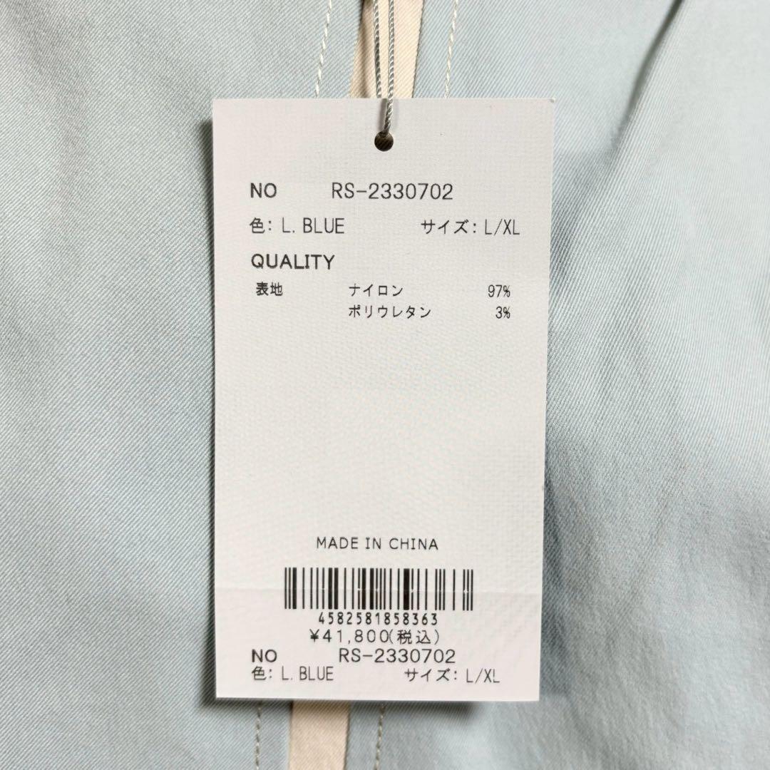 新品 ラッセルノ ゴルフ ピストル パンツ ライトブルー L/XL