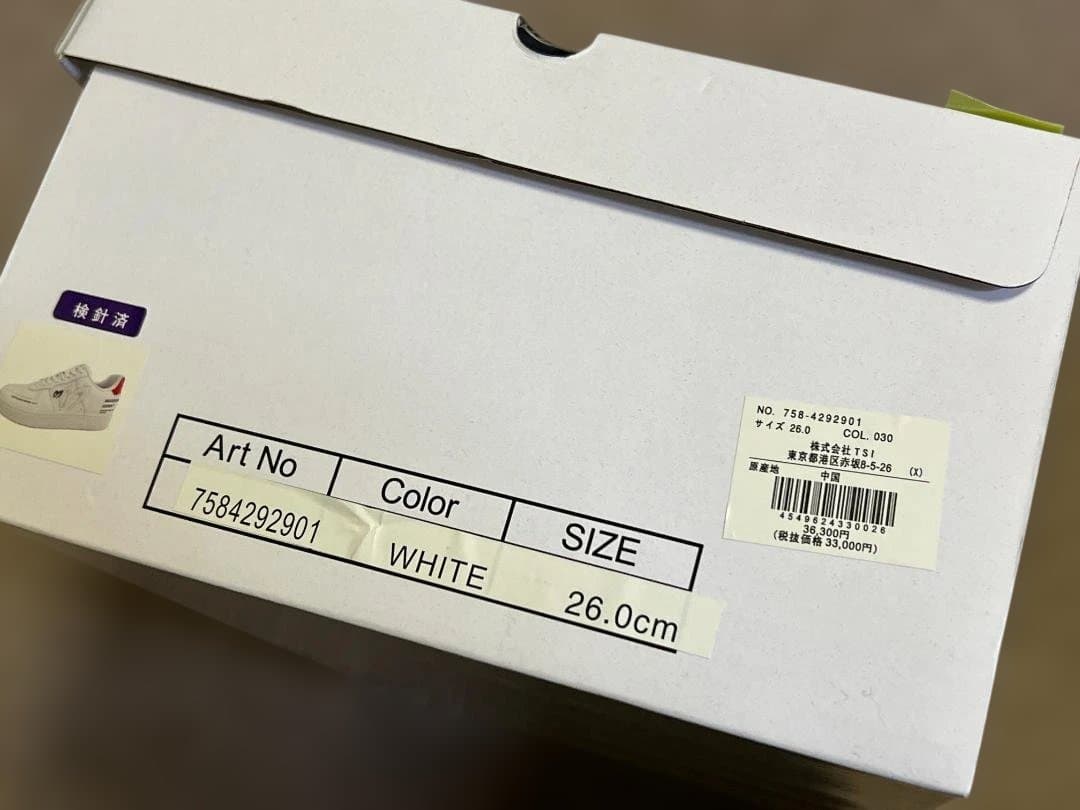 33000円送0新品マスターバニーエディション26cm完売白スパイクレスシューズ