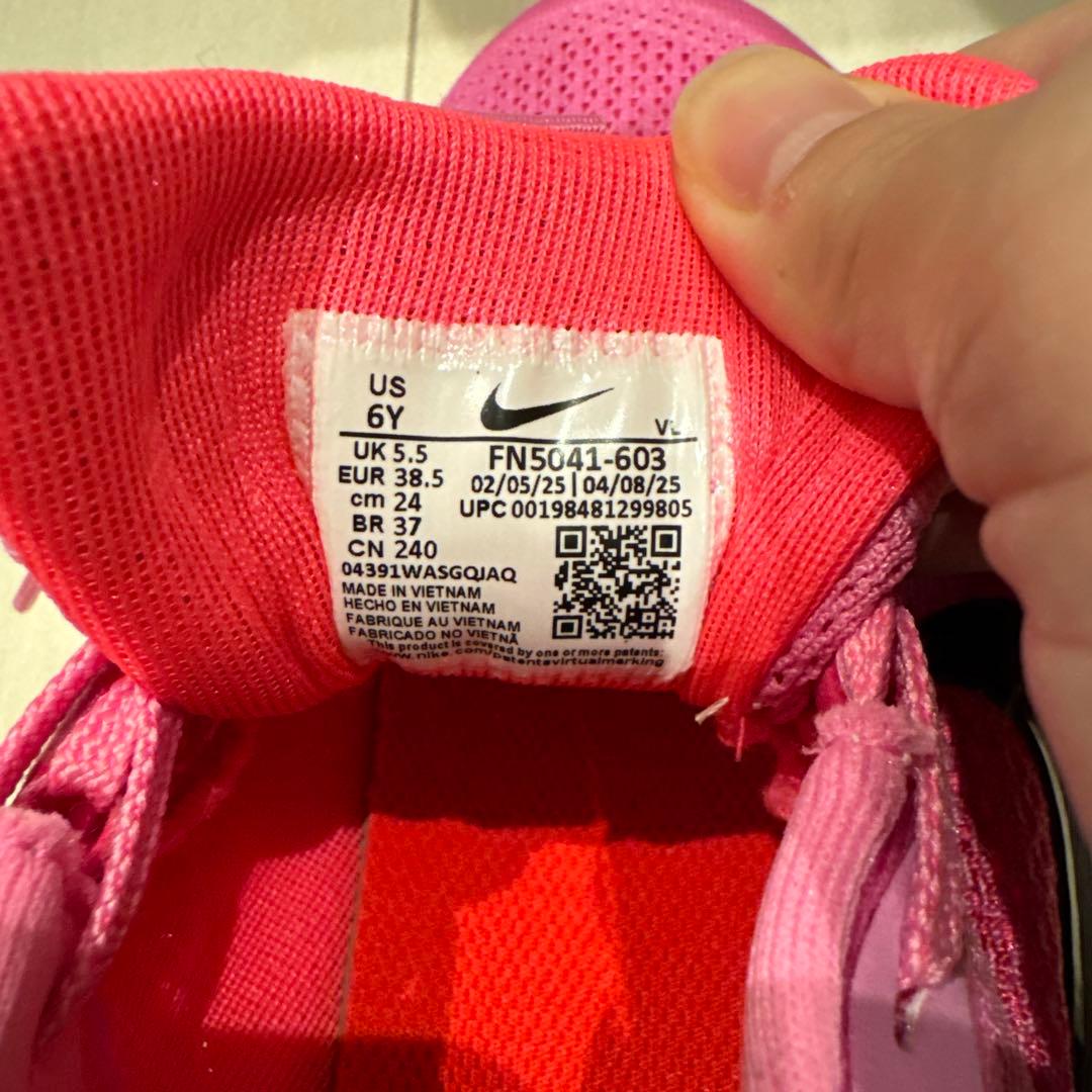 ランニングシューズ ナイキエアズームペガサス41