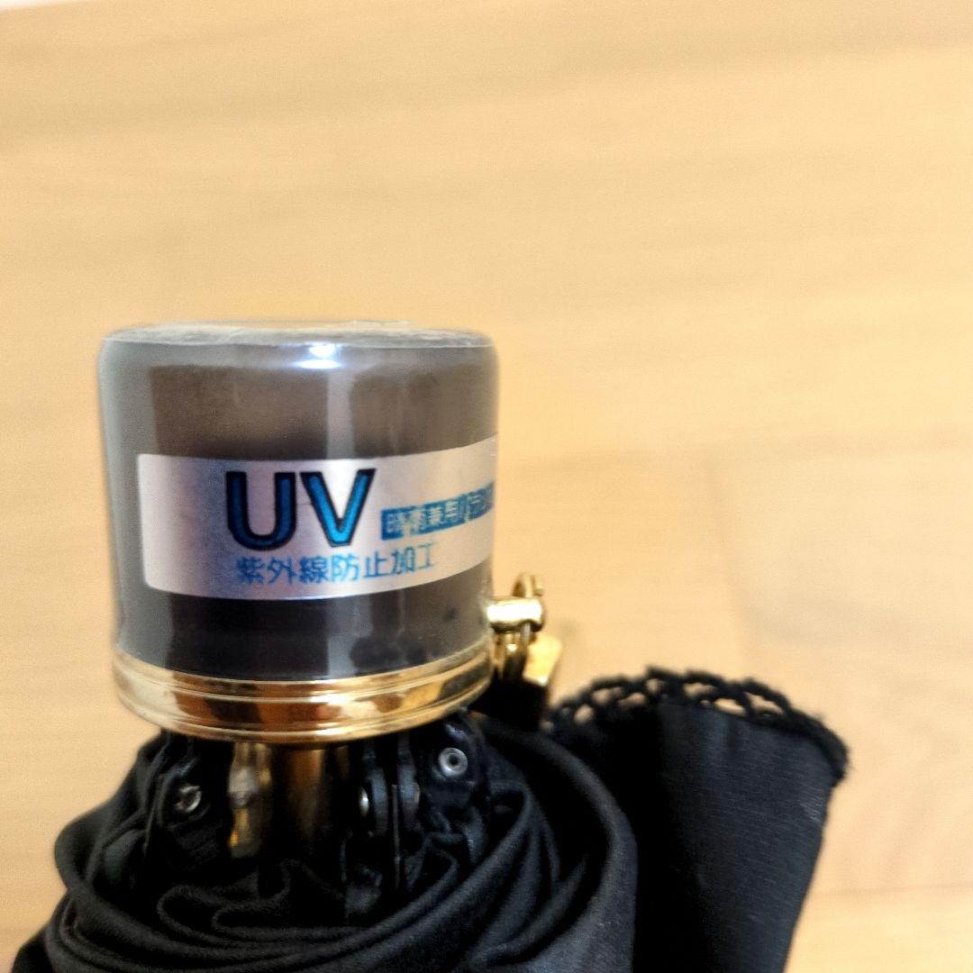 美品　CELINE　セリーヌ　マカダム柄UV晴雨兼用折りたたみ傘