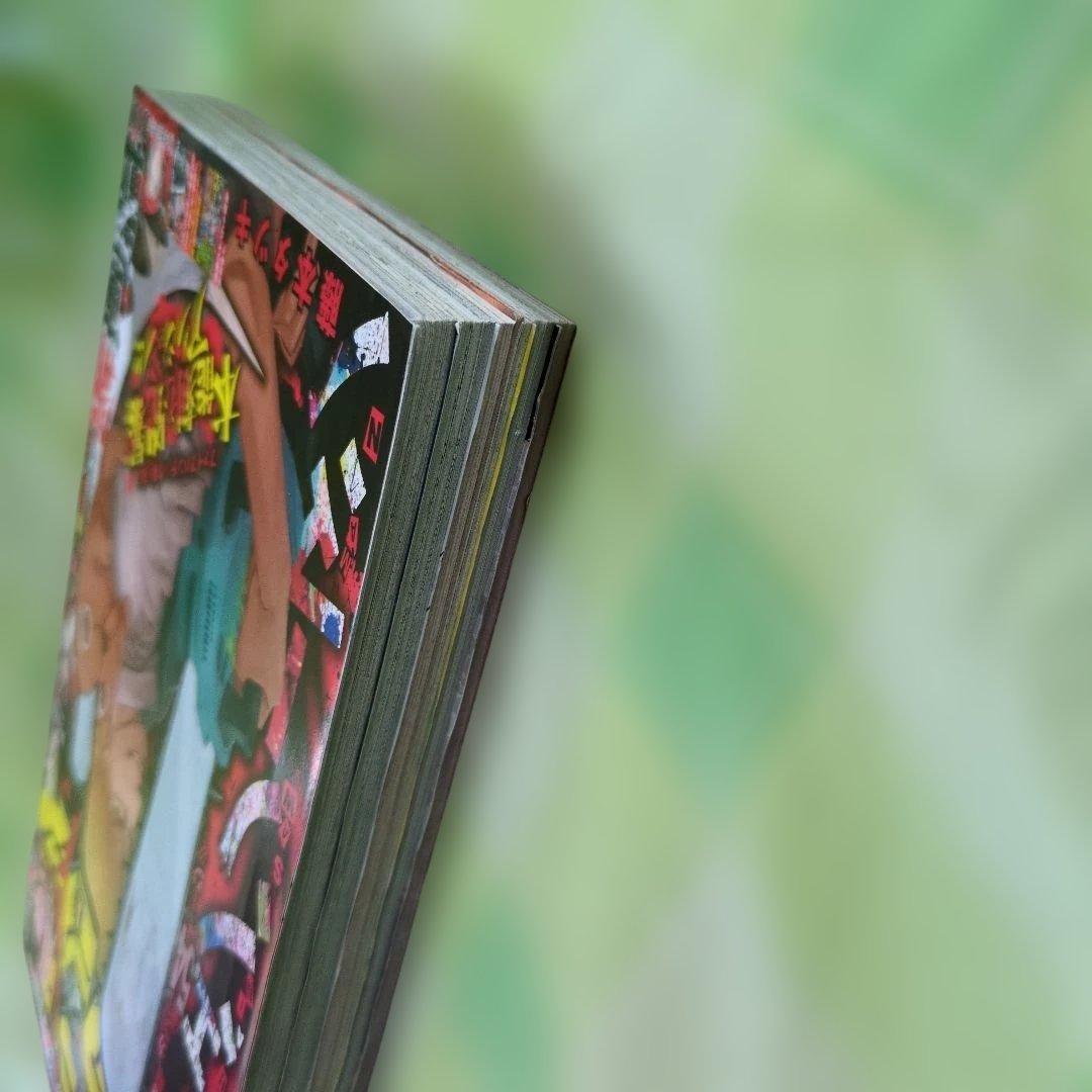 週刊少年ジャンプ 2019年1号 　新連載 チェンソーマン