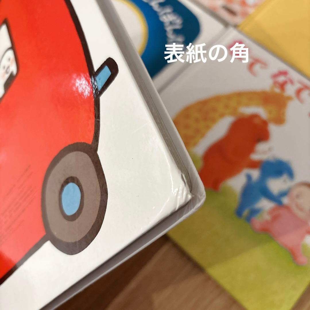 赤ちゃん絵本0〜3才向け　40冊＋おまけ4まとめ売り　知育絵本　音のなる絵本