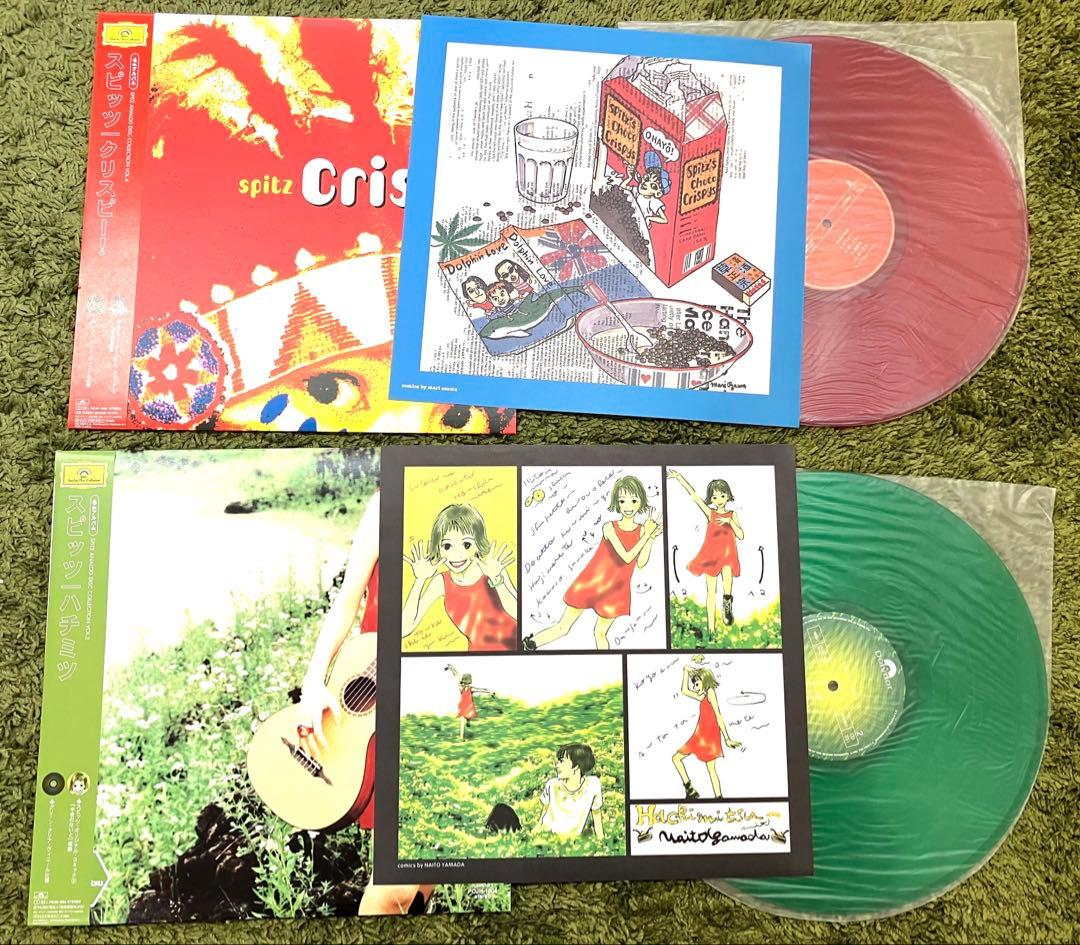 SPITZ スピッツ アナログディスクコレクション 7レコードセット オマケ付き