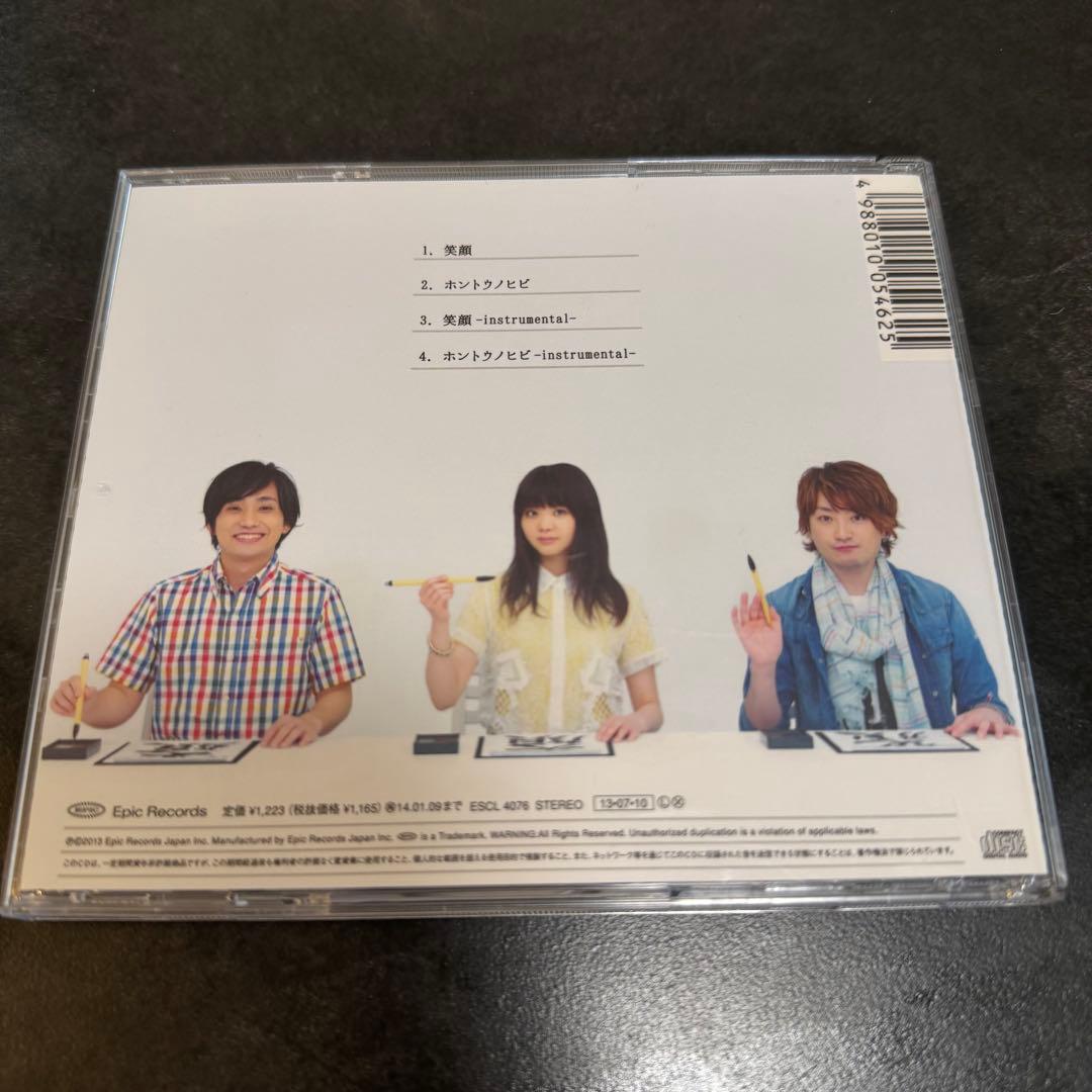 結婚式向けCD BGM 9枚　まとめ売り