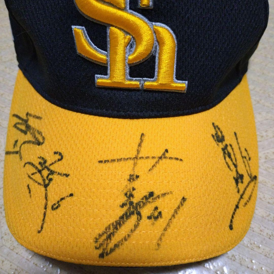 福岡ソフトバンク サイン入りレプリカキャップ