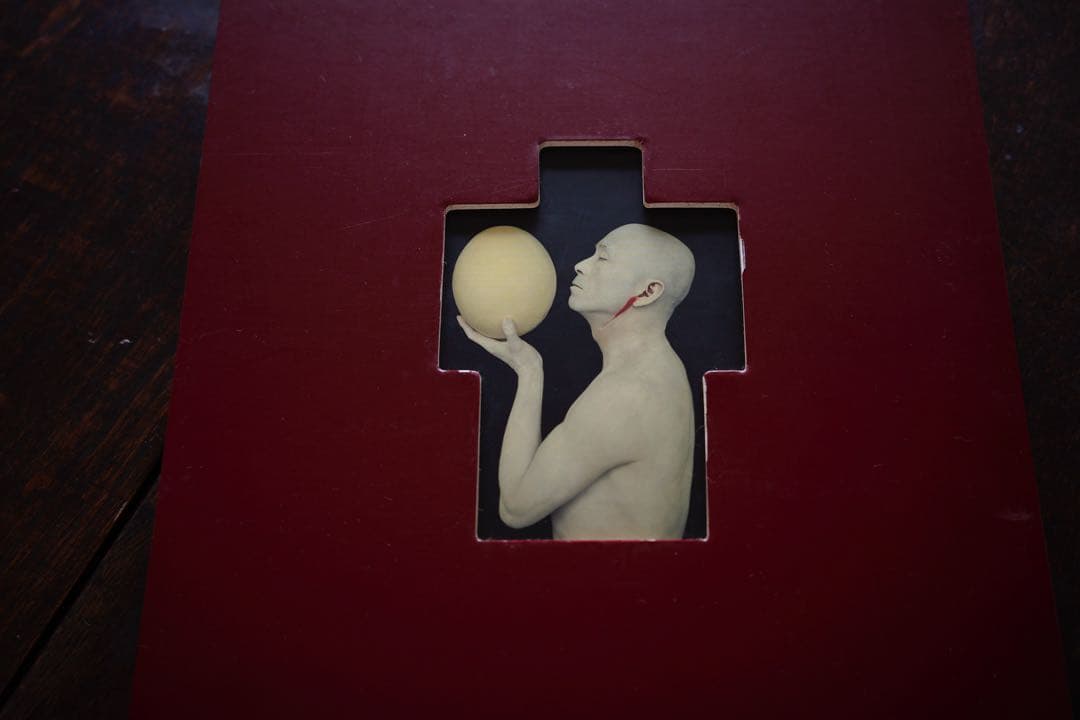 YOSHIHIKO UEDA AMAGATSU 上田義彦　写真集