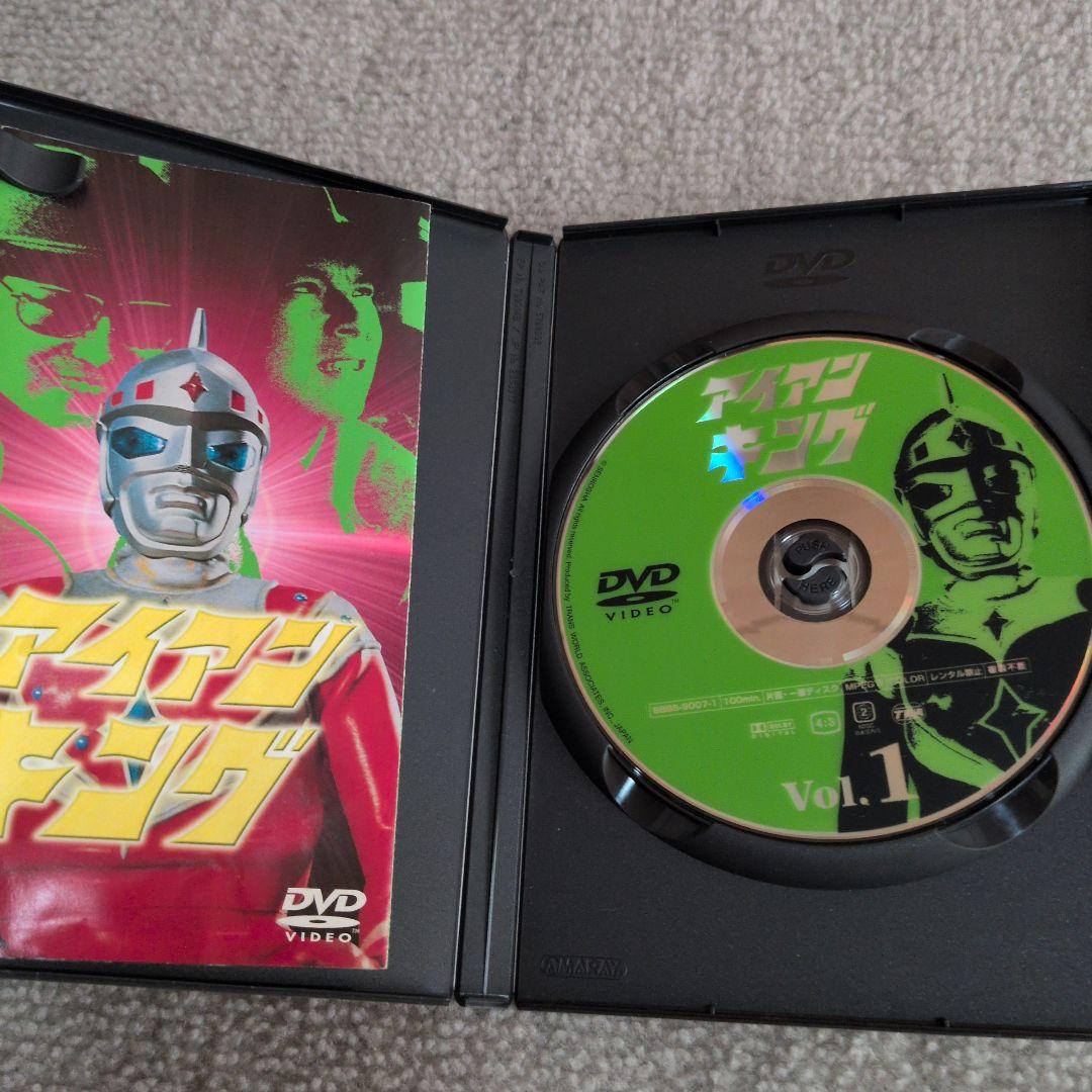 アイアンキング DVD Perfect Collection 7枚組セット