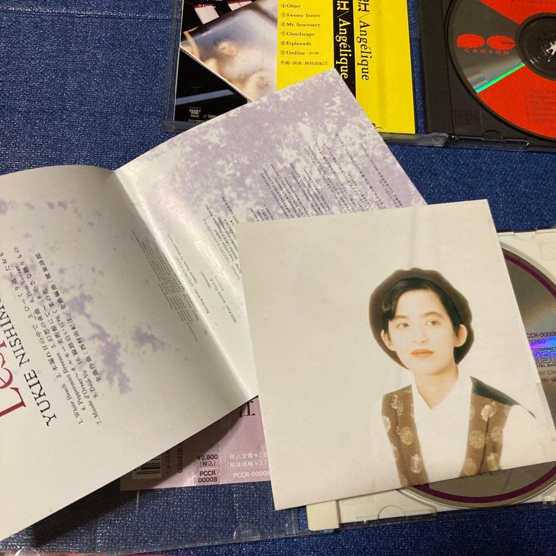 西村由紀江　Angelique 初盤含む　8枚　邦楽CD 帯付き　ピアノ