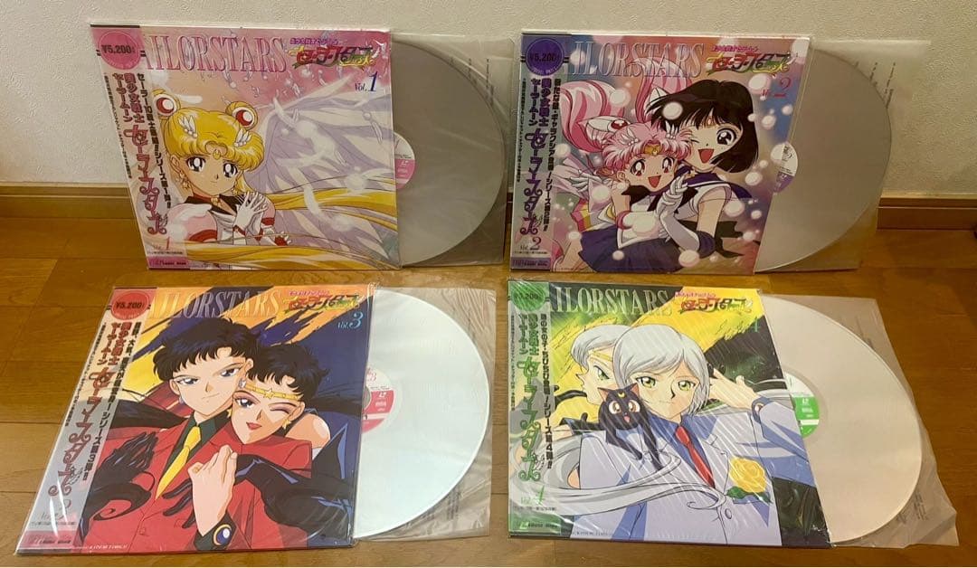 セーラームーン セーラースターズ LD BOX レーザーディスク9枚組