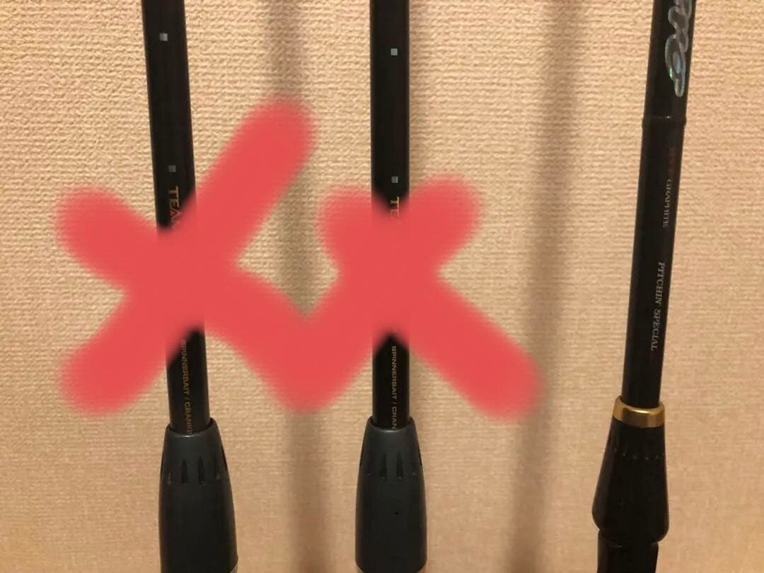 いしい　　チームダイワS ZERO