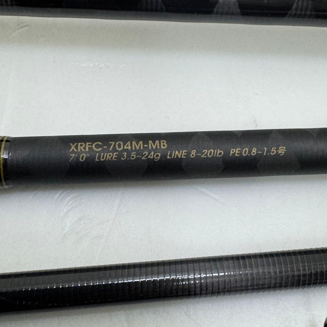 Abuアブガルシア クロスフィールド XRFC-704M-MB 4ピース