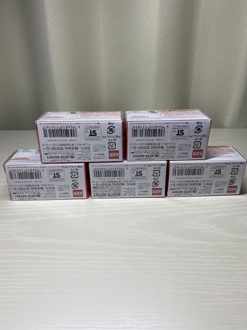 トミカ プレミアム フェラーリ 発売記念仕様 5台セット