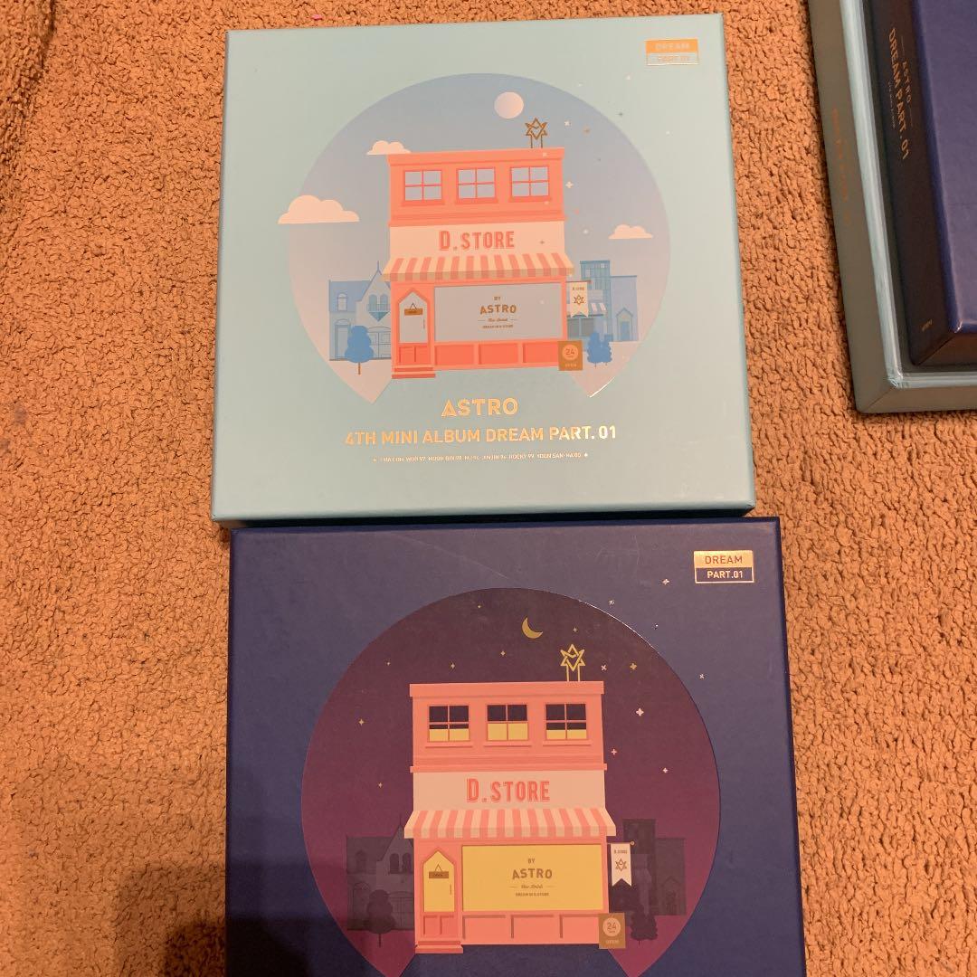 Astro アルバム まとめ売り