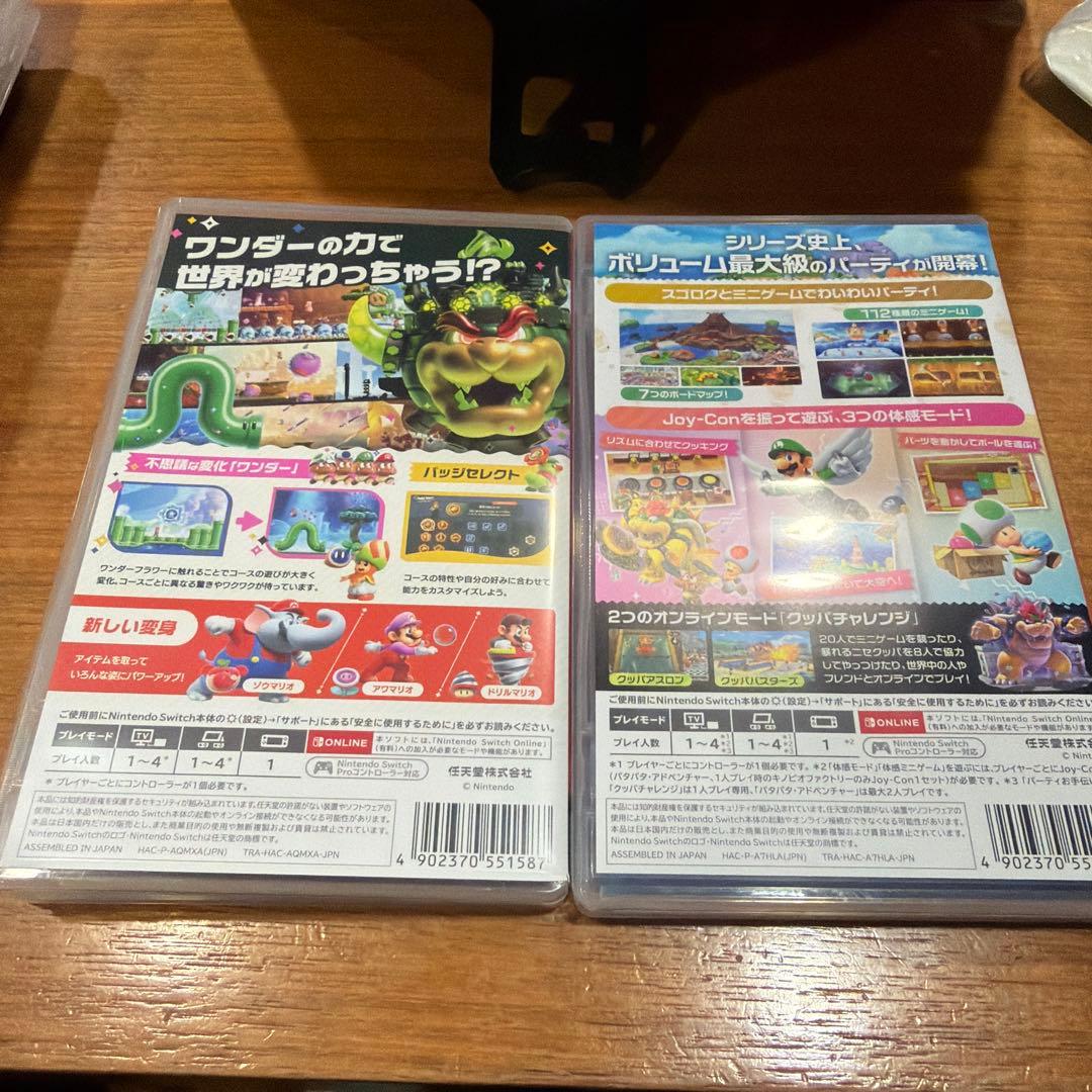 SWITCH マリオワンダー　と　ジャンボリー