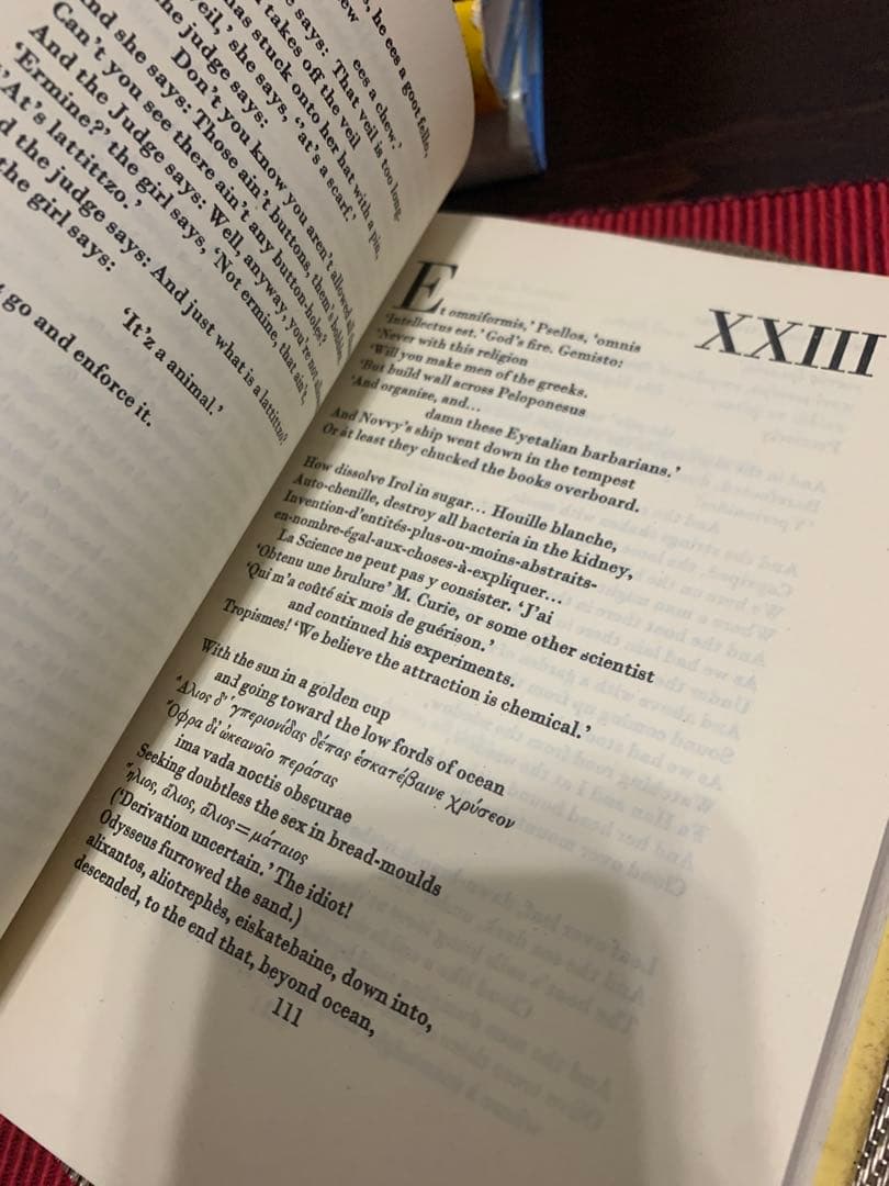 希少　The Cantos of Ezra Pound