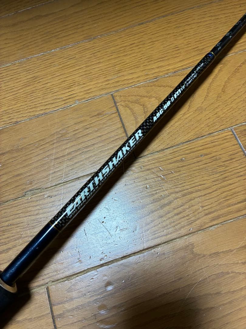 2本セットダイワ シーゲート59S-4/5 、アースシェイカーASC-58-Ⅱ