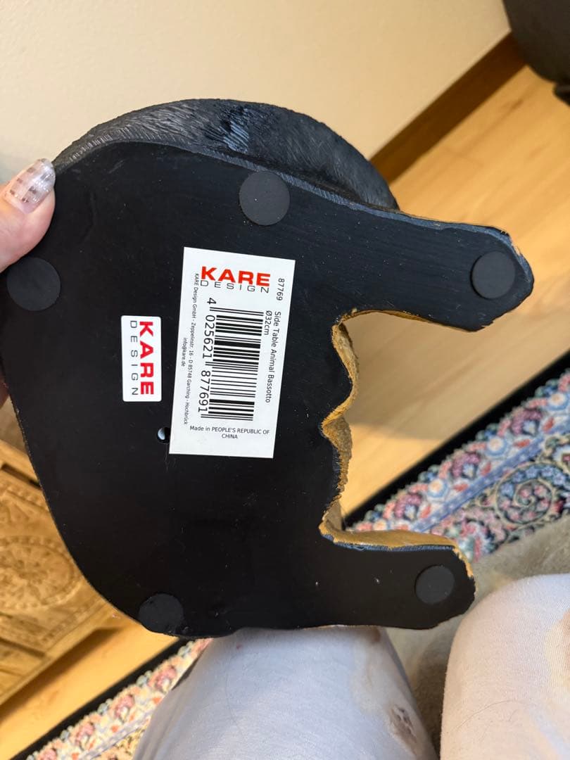 KARE アニマルサイドテーブル