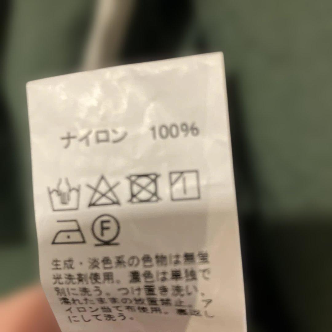 ビスコ　 ダントン✖️ビームス　ナイロンタフタ　ジャケット36