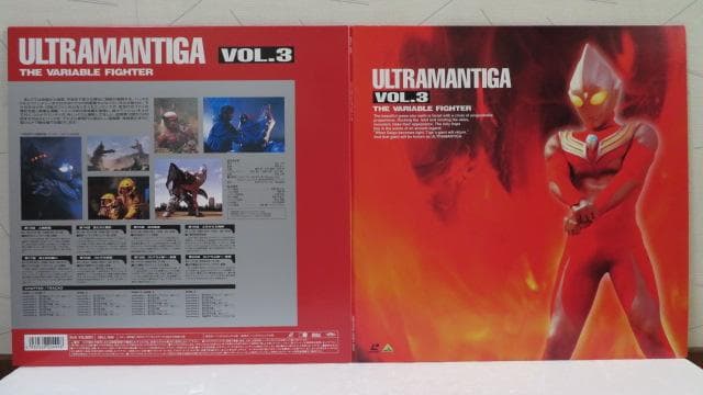 日*0様 ウルトラマンティガ　ＬＤ単品セル全７巻セット販売