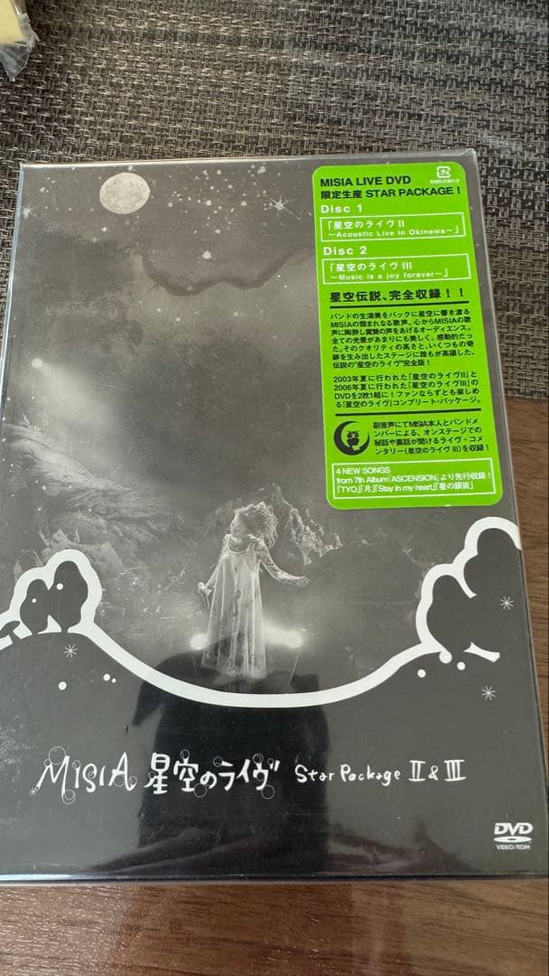 Misia 星空のライヴ VI / 2005 DVD他計9枚セット価格